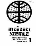Az archiv�lt  verzi� megnyit�sa Open the archive version