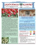 A h�l�zatos verzi� megnyit�sa Open the online version