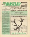 Az archiv�lt  verzi� megnyit�sa Open the archive version
