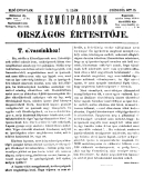 Az archiv�lt  verzi� megnyit�sa Open the archive version