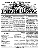 Az archiv�lt  verzi� megnyit�sa Open the archive version