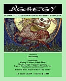 Az archiv�lt  verzi� megnyit�sa Open the archive version