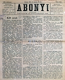 Az archiv�lt  verzi� megnyit�sa Open the archive version