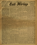 Az archiv�lt  verzi� megnyit�sa Open the archive version