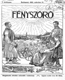 A h�l�zatos verzi� megnyit�sa Open the online version