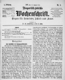 Az archiv�lt  verzi� megnyit�sa Open the archive version