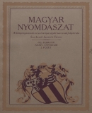 Az archiv�lt  verzi� megnyit�sa Open the archive version