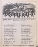 Az archiv�lt  verzi� megnyit�sa Open the archive version