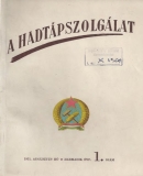 Az archiv�lt  verzi� megnyit�sa Open the archive version