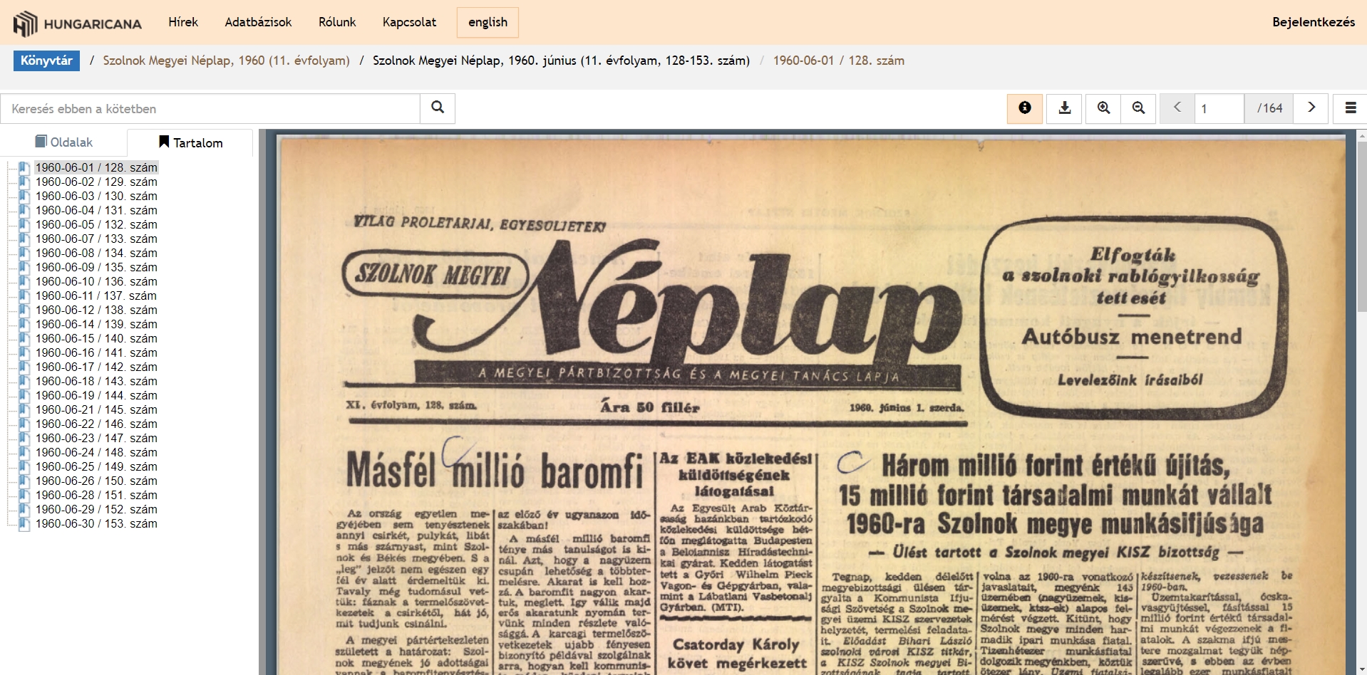 �j n�plap 2017.12.01.