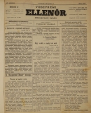 A h�l�zatos verzi� megnyit�sa Open the online version