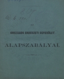 Az archiv�lt  verzi� megnyit�sa Open the archive version