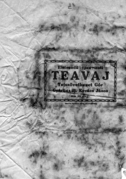 teavaj