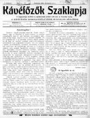 Az archiv�lt  verzi� megnyit�sa Open the archive version