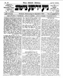 A h�l�zatos verzi� megnyit�sa Open the online version