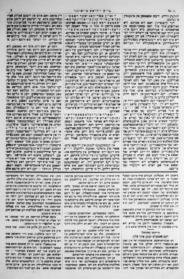 Neue j�dische Zeitung 2019.11.25.