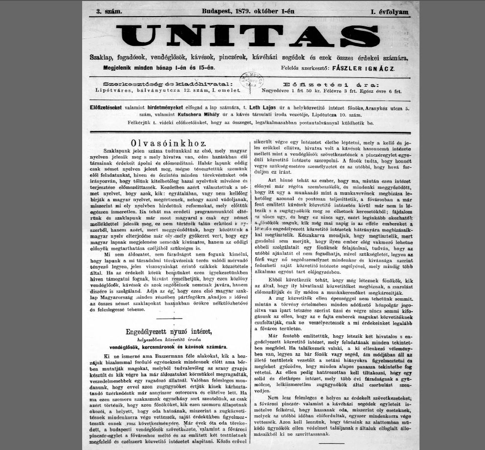 Unitas 2019.11.27.