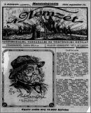 Az archiv�lt  verzi� megnyit�sa Open the archive version