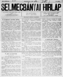 Az archiv�lt  verzi� megnyit�sa Open the archive version