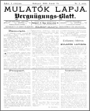 Az archiv�lt  verzi� megnyit�sa Open the archive version