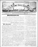Az archiv�lt  verzi� megnyit�sa Open the archive version