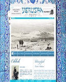 A h�l�zatos verzi� megnyit�sa Open the online version