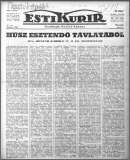 Az archiv�lt  verzi� megnyit�sa Open the archive version