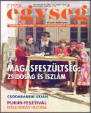 Az archiv�lt  verzi� megnyit�sa Open the archive version