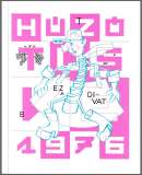 Az archiv�lt  verzi� megnyit�sa Open the archive version