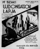 Az archiv�lt  verzi� megnyit�sa Open the archive version