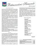Az archiv�lt  verzi� megnyit�sa Open the archive version