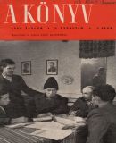 Az archiv�lt  verzi� megnyit�sa Open the archive version