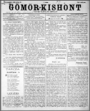 Az archiv�lt  verzi� megnyit�sa Open the archive version