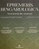 A h�l�zatos verzi� megnyit�sa Open the online version