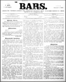 Az archiv�lt  verzi� megnyit�sa Open the archive version