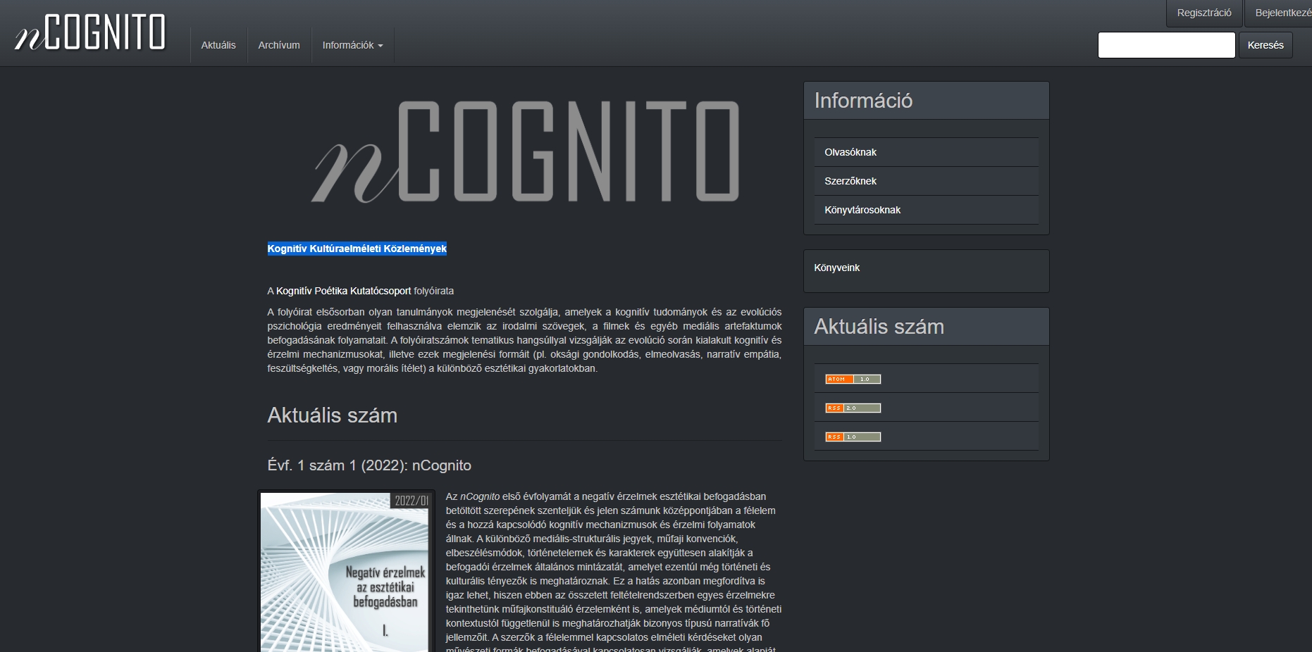 nCognito 2022.07.26.