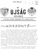 Az archiv�lt  verzi� megnyit�sa Open the archive version