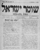 Az archiv�lt  verzi� megnyit�sa Open the archive version