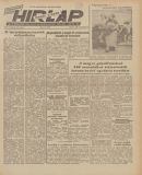 Az archiv�lt  verzi� megnyit�sa Open the archive version