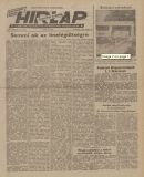 Az archiv�lt  verzi� megnyit�sa Open the archive version