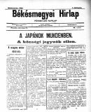Az archiv�lt  verzi� megnyit�sa Open the archive version
