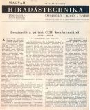 Az archiv�lt  verzi� megnyit�sa Open the archive version
