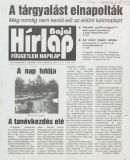 Az archiv�lt  verzi� megnyit�sa Open the archive version