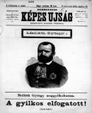 Az archiv�lt  verzi� megnyit�sa Open the archive version