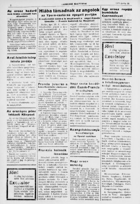 Debreceni nagy ujs�g 2025.06.11.
