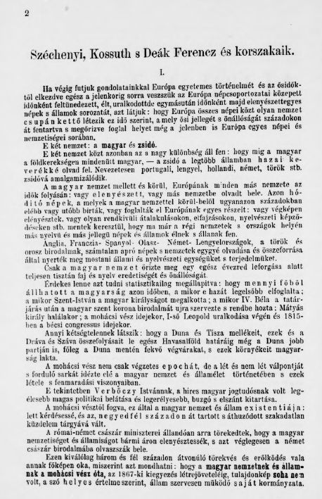 Alf�ldi lapok 2025.06.17.