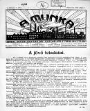 Az archiv�lt  verzi� megnyit�sa Open the archive version