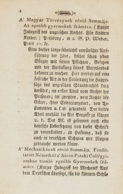 Allgemeines Verzeichniss der inl�ndischen B�cher, welche auf dem Pester Josephi Markt des .. Jahres 2025.08.11.