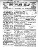 Az archiv�lt  verzi� megnyit�sa Open the archive version