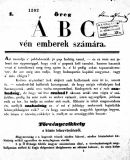Az archiv�lt  verzi� megnyit�sa Open the archive version